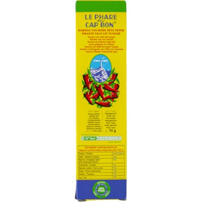 pdp-image-Le phare du cap bon Harissa