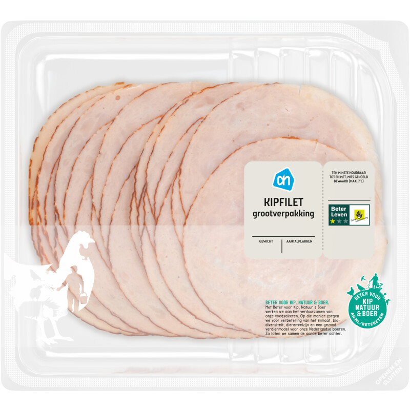 Een afbeelding van AH Kipfilet grootverpakking
