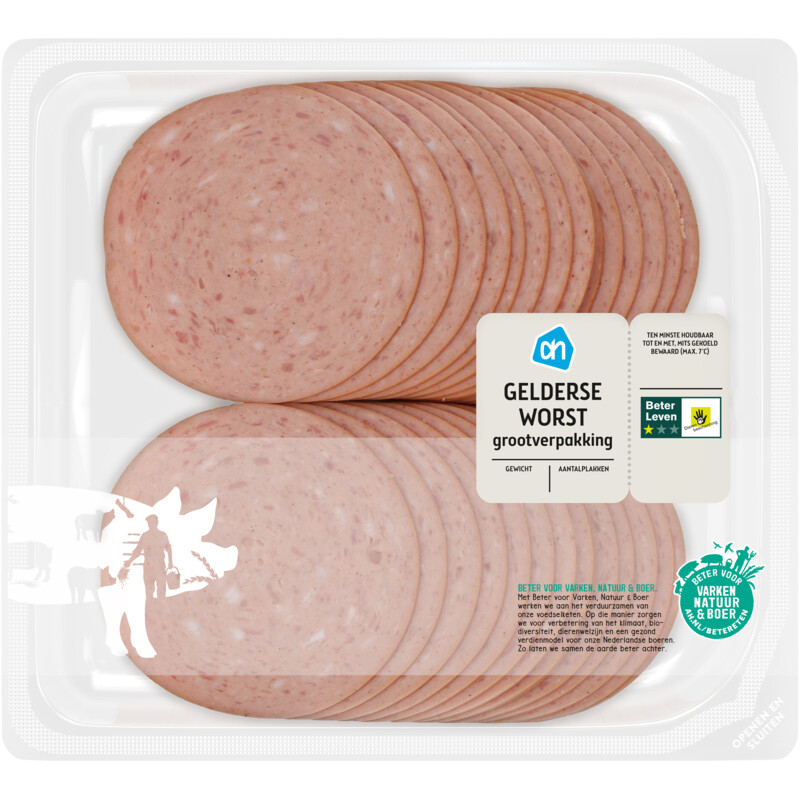 Een afbeelding van AH Gelderse gekookte worst grootverpakkingt