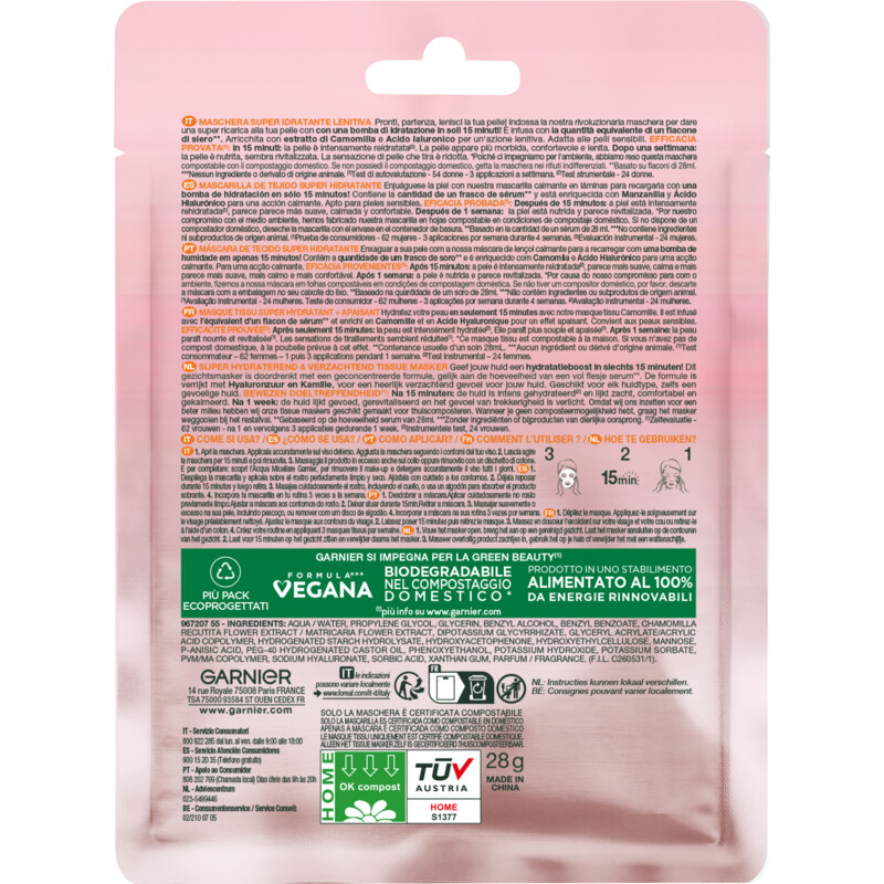 Een afbeelding van Garnier Skinactive hydra kamille tissue masker