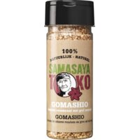 Samasaya Gomashio