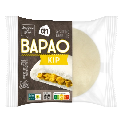 pdp-image-AH Bapao kip
