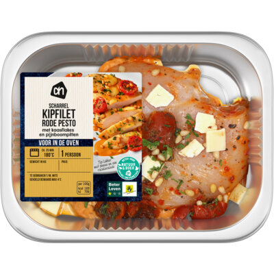 pdp-image-AH Scharrel kipfilet rode pesto