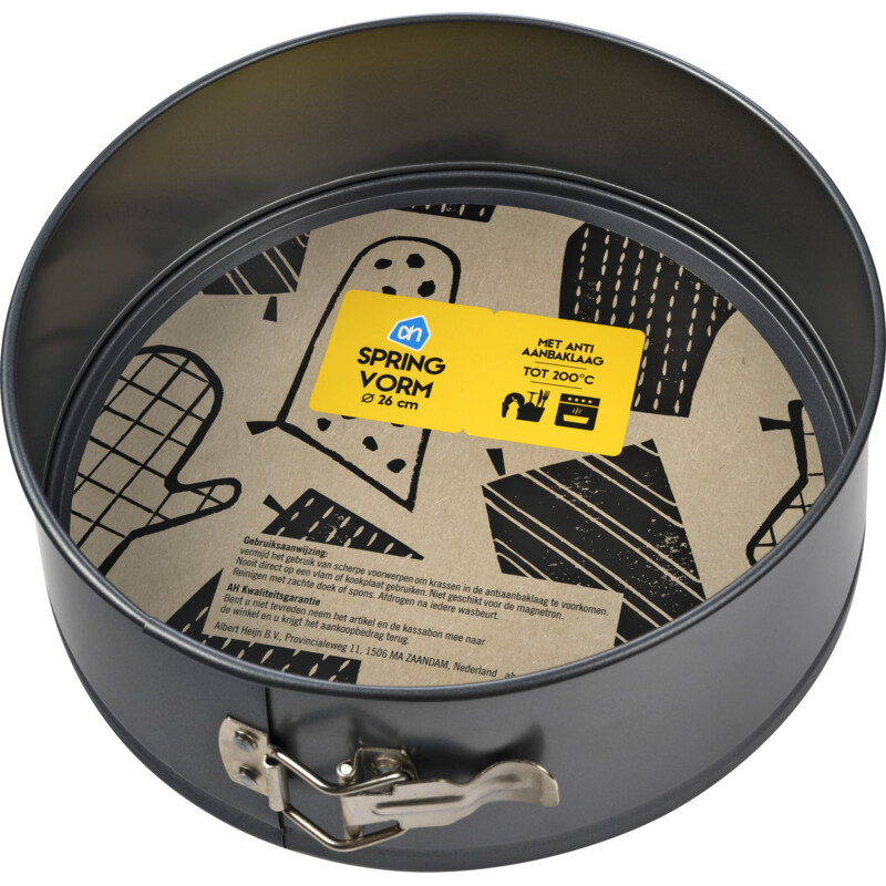 Een afbeelding van AH Springvorm 26cm