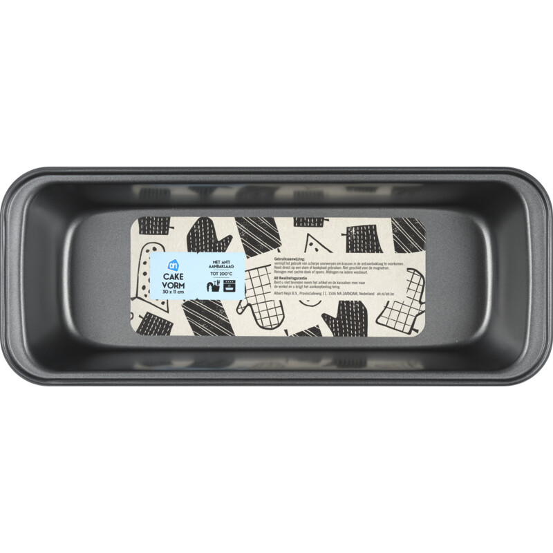 Een afbeelding van AH Cakevorm 30cm