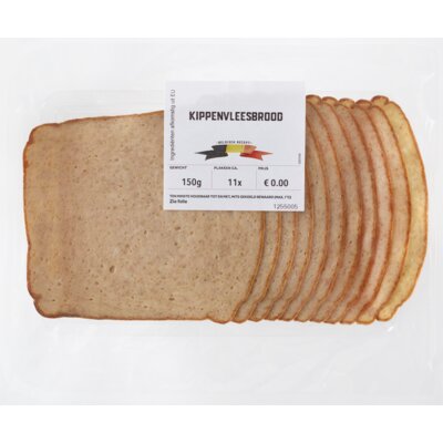 pdp-image-AH Kippenvleesbrood bel