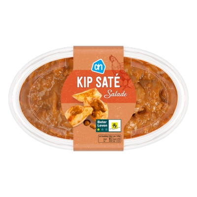 pdp-image-AH Kip saté salade