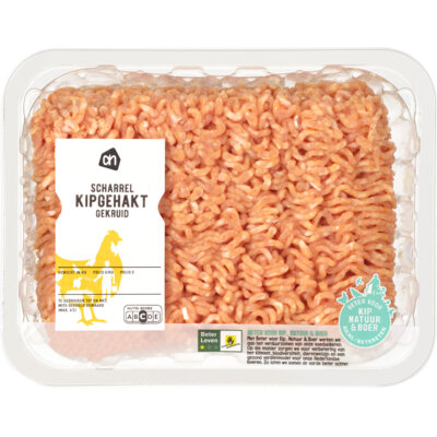 pdp-image-AH Scharrel kipgehakt gekruid bel