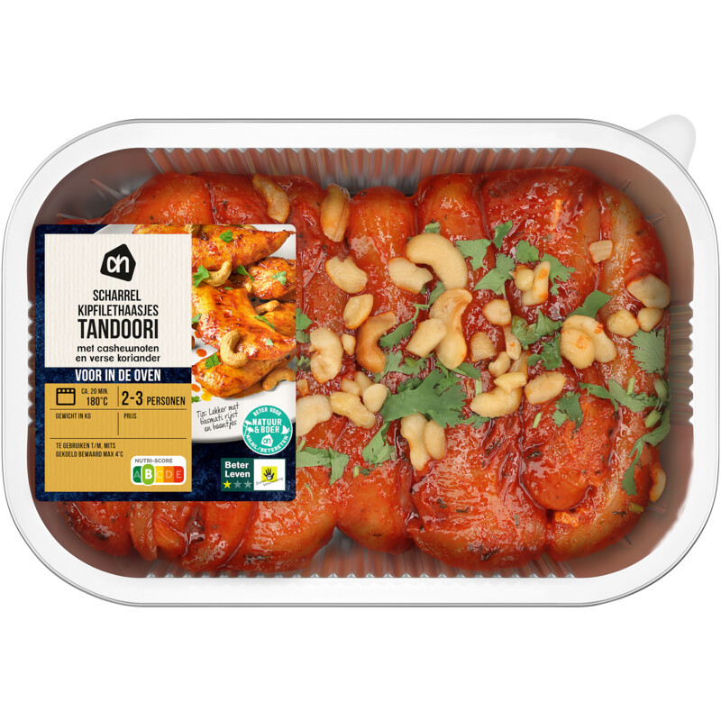 Een afbeelding van AH Voor in de oven kipfilethaasjes tandoori