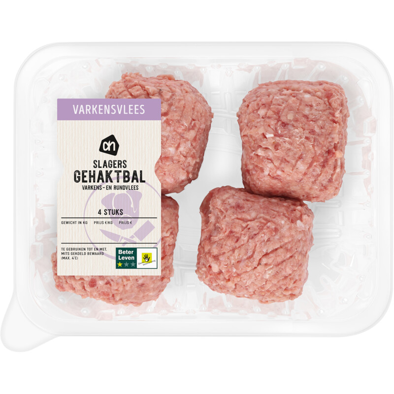 Een afbeelding van AH Slagersgehaktbal