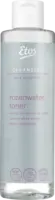 Etos Rose water toner