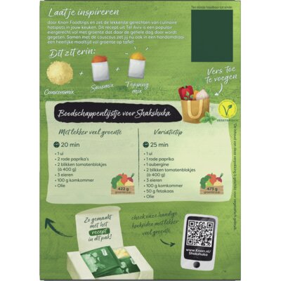 pdp-image-Knorr Wereldgerecht food trips shakshuka