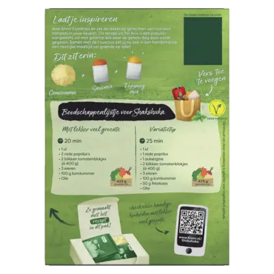 pdp-image-Knorr Wereldgerecht food trips shakshuka