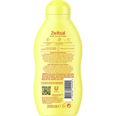 pdp-image-Zwitsal Baby zeepvrij schuimbad
