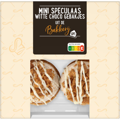 pdp-image-AH Mini speculaas witte chocolade slofjes