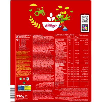 pdp-image-Kellogg's Smacks