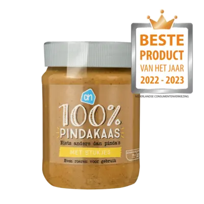 pdp-image-AH 100% Pindakaas met stukjes pinda