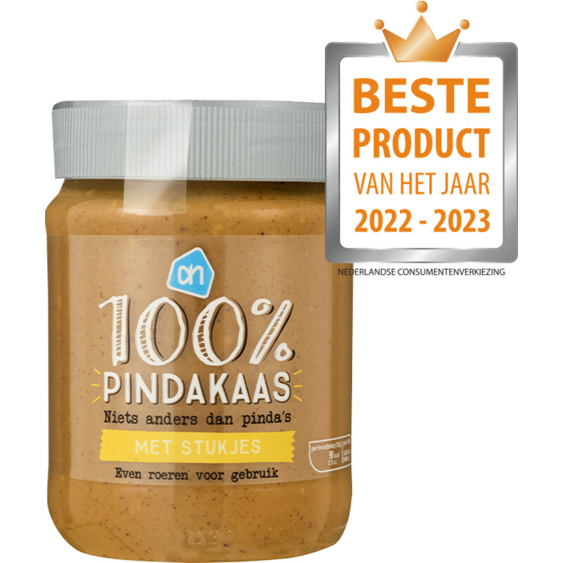 Een afbeelding van AH 100% Pindakaas met stukjes pinda
