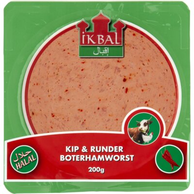 pdp-image-Ikbal Kip & runderboterhamworst