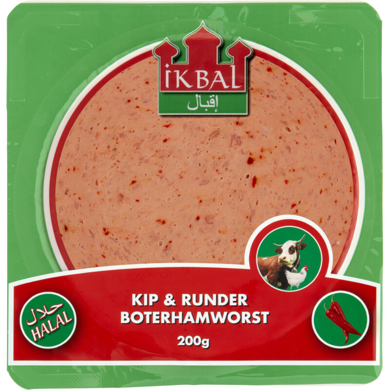 Een afbeelding van Ikbal Rund paprika