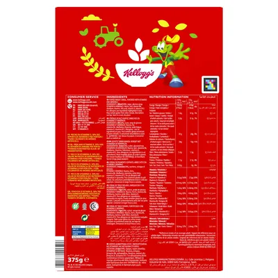 pdp-image-Kellogg's Smacks
