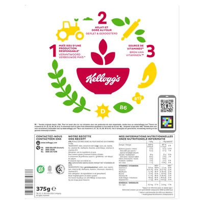 pdp-image-Kellogg's Cornflakes