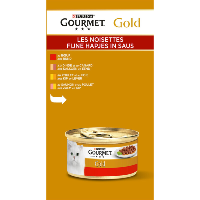 Een afbeelding van Gourmet Gold fijne hapjes met rund kalkoen zalm