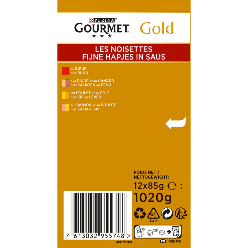 Een afbeelding van Gourmet Gold fijne hapjes met rund kalkoen zalm