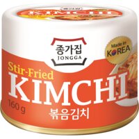 Een afbeelding van Jongga Kimchi gebakken