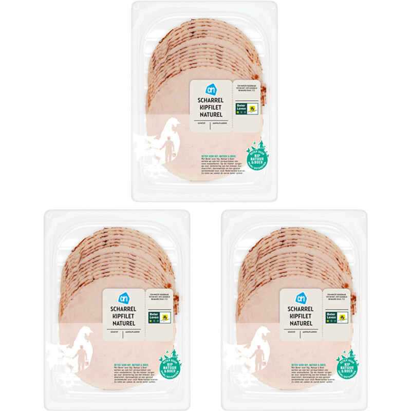 Een afbeelding van AH Scharrel kipfilet 3-pack