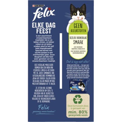 pdp-image-Felix Elke dag feest countryside gelei