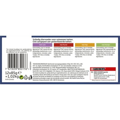 pdp-image-Felix Elke dag feest countryside gelei