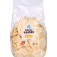 Een afbeelding van AH Japanse blaadjes gezouten