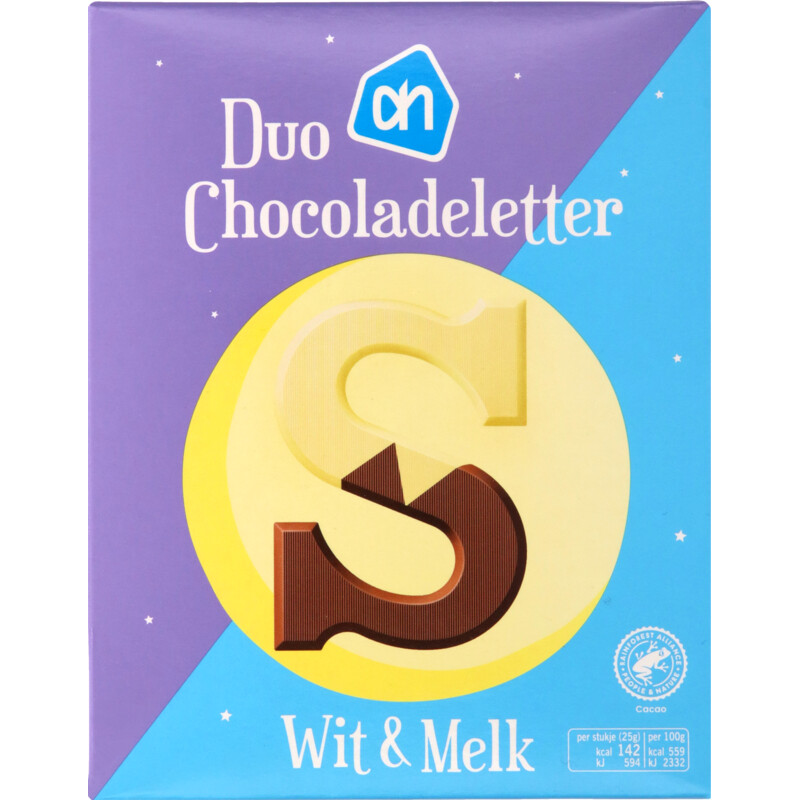 Duo chocoladeletter wit & melk A-Z - 5454