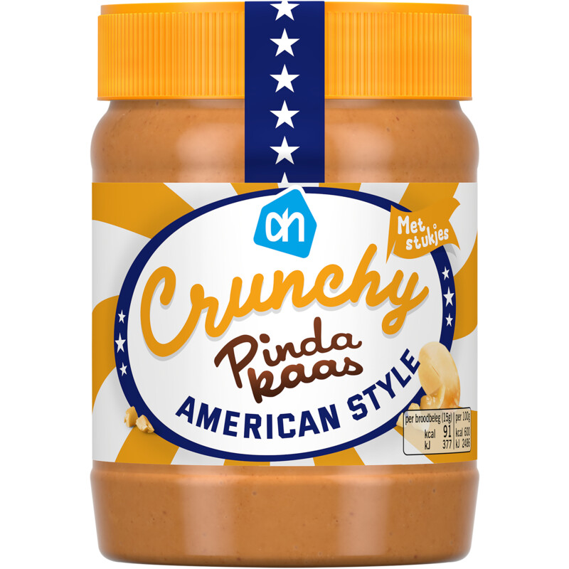 Een afbeelding van AH Crunchy pindakaas American style stukjes