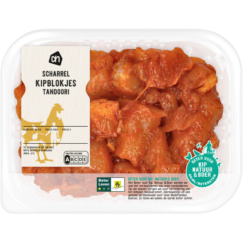 Een afbeelding van AH Scharrel kipfiletblokjes tandoori