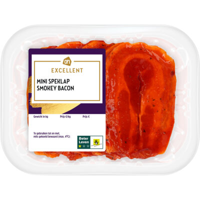 pdp-image-AH Excellent Mini speklap smokey bacon
