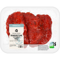 Een afbeelding van AH Rundersteak à la minute smokey