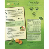 Een afbeelding van Knorr Mix voor kippensoep