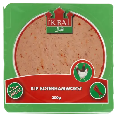 pdp-image-Ikbal Kipboterhamworst paprika
