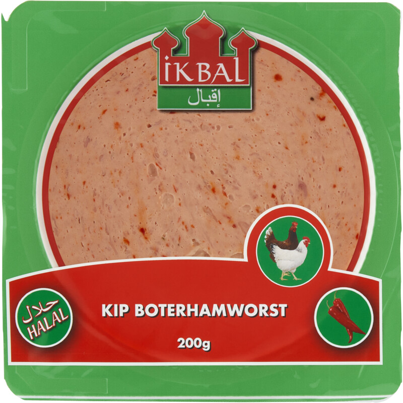 Een afbeelding van Ikbal Kipboterhamworst paprika