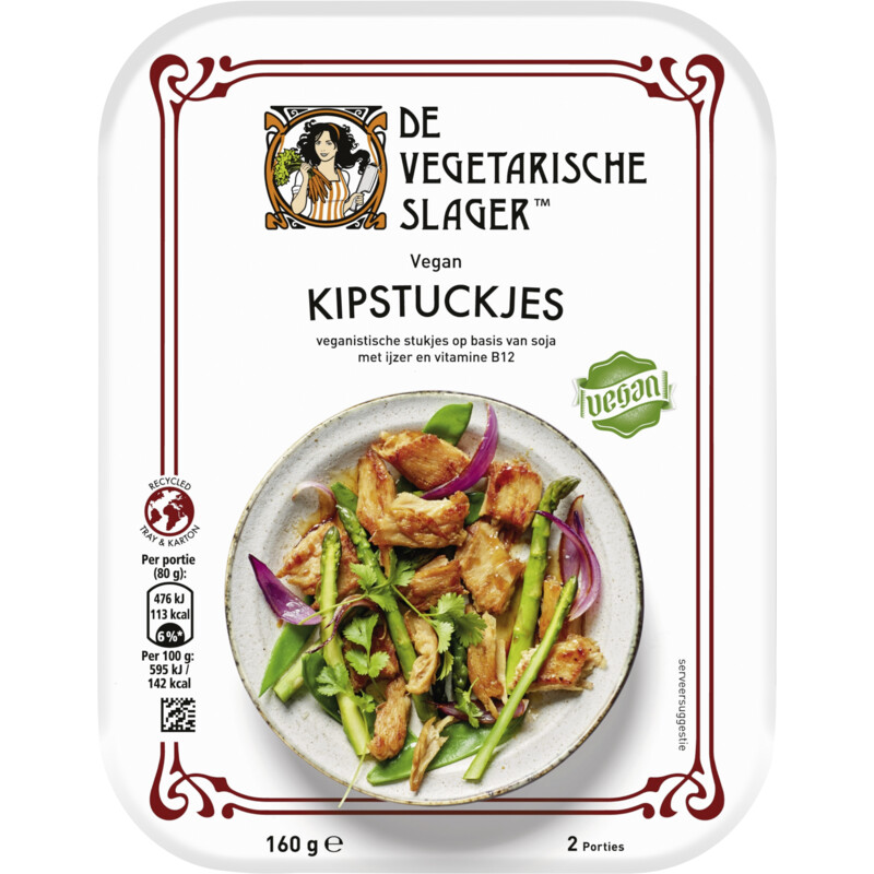 Een afbeelding van Vegetarische Slager Vegan kipstuckjes