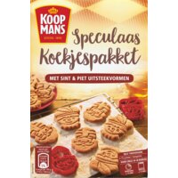 Een afbeelding van Koopmans Speculaas koekjespakket