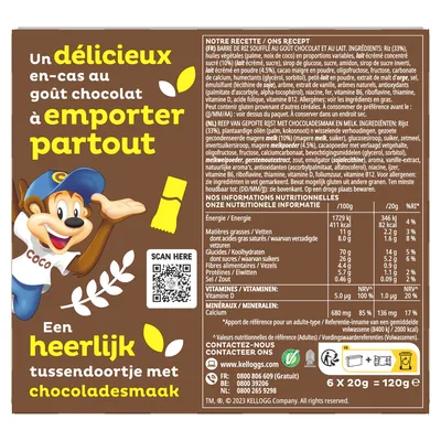 pdp-image-Kellogg's Coco pops repen