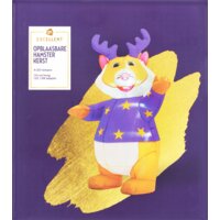 Een afbeelding van AH Opblaasfiguur hamster