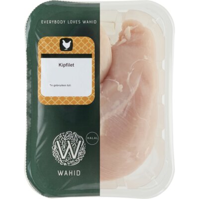 pdp-image-Wahid Kipfilet