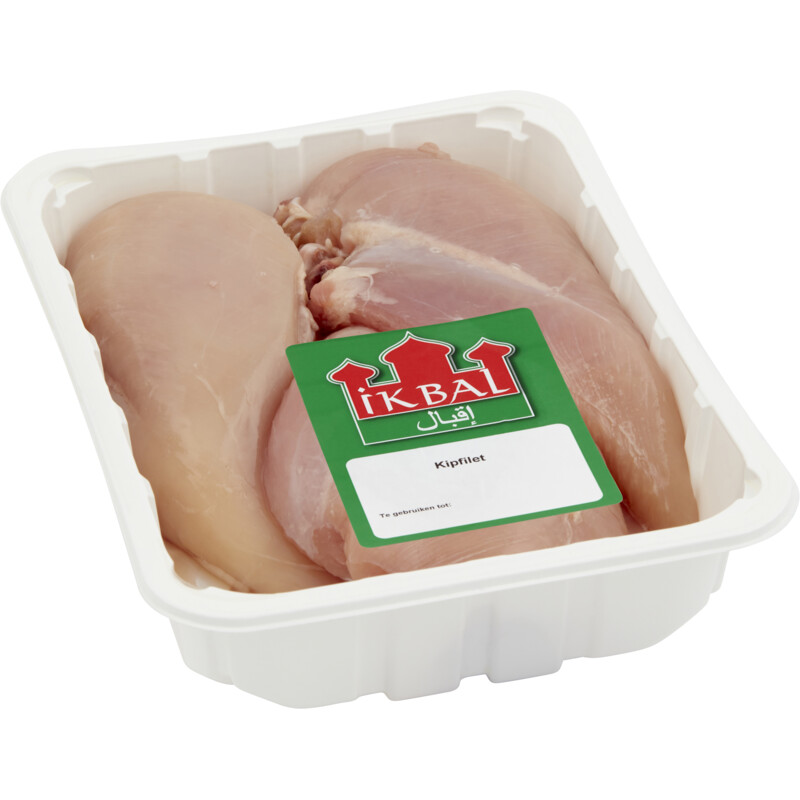Een afbeelding van Ikbal Halal kipfilet