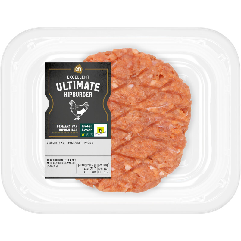 Een afbeelding van AH Excellent Ultimate kipburger