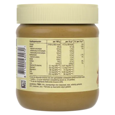 pdp-image-Calvé Creamy pindakaas