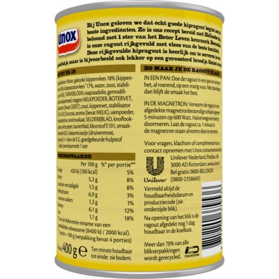 pdp-image-Unox Kipragout